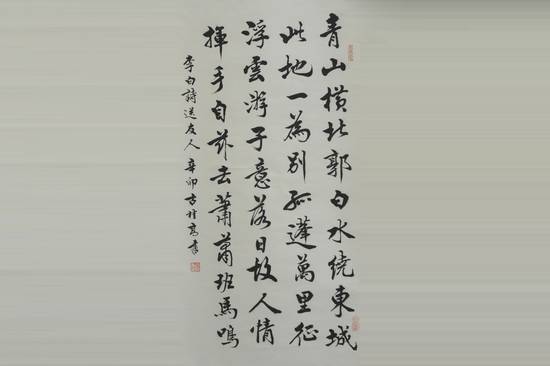 伟德国际betvlctor1946