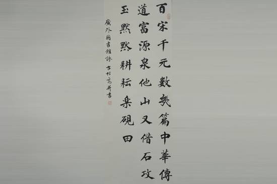 伟德国际betvlctor1946