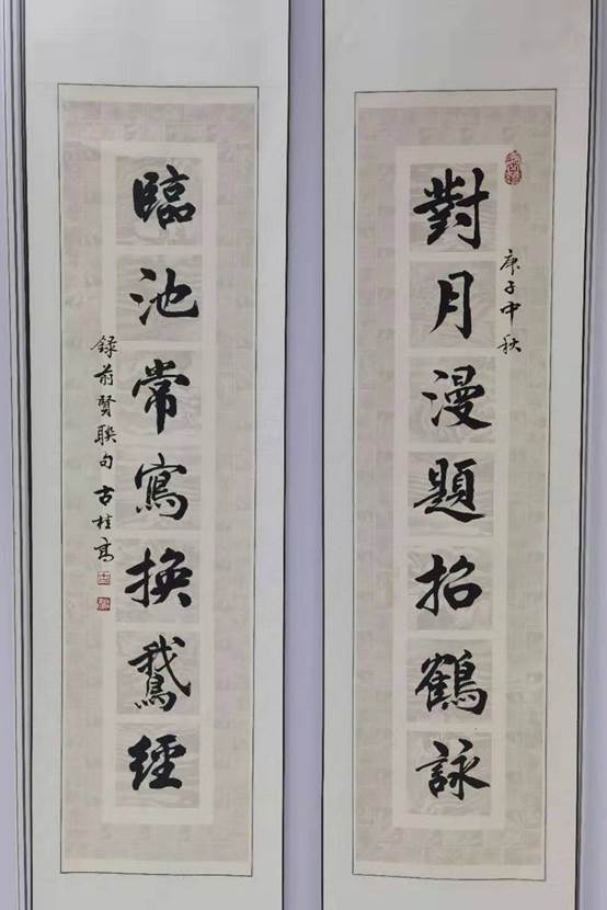 伟德国际betvlctor1946