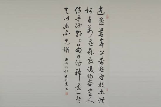 伟德国际betvlctor1946