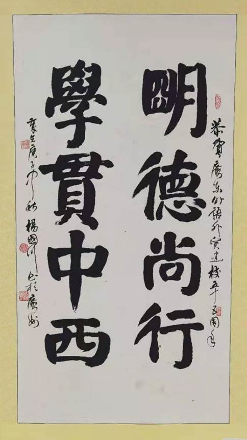 伟德国际betvlctor1946