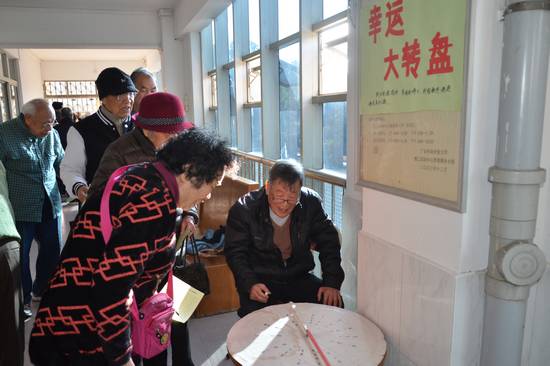 伟德国际betvlctor1946