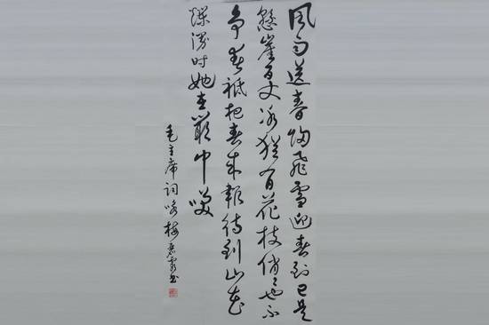 伟德国际betvlctor1946