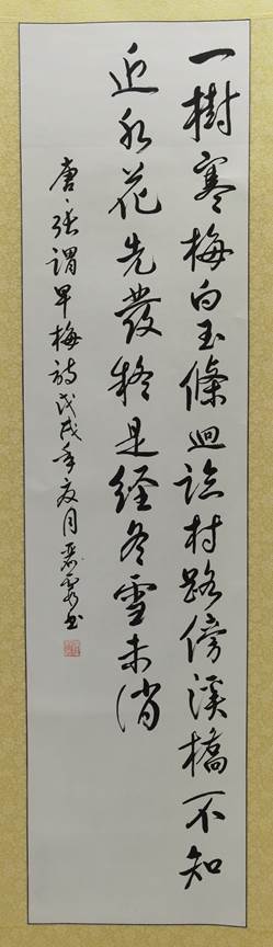 伟德国际betvlctor1946