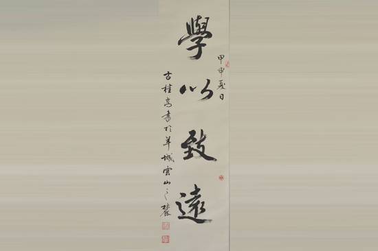 伟德国际betvlctor1946