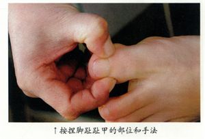 伟德国际betvlctor1946