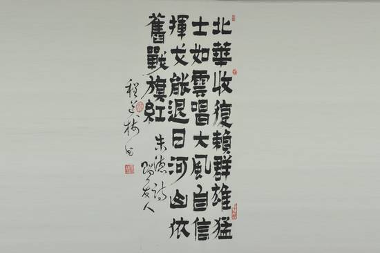 伟德国际betvlctor1946