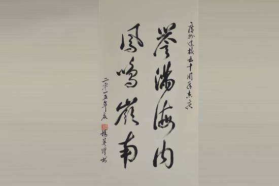 伟德国际betvlctor1946