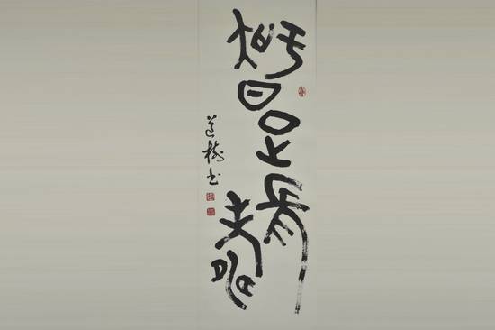 伟德国际betvlctor1946