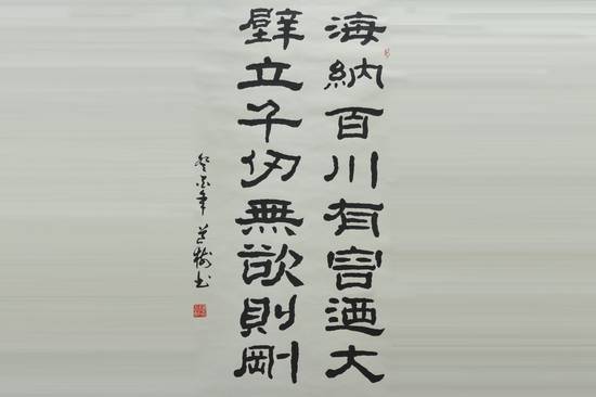 伟德国际betvlctor1946