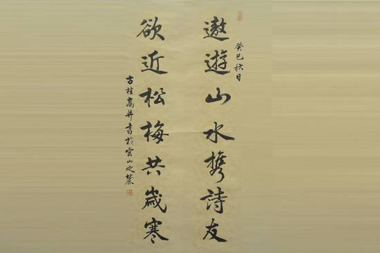 伟德国际betvlctor1946