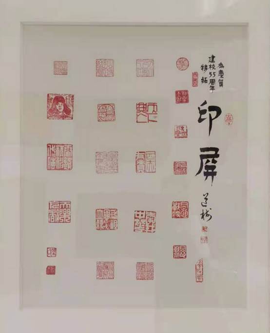 伟德国际betvlctor1946