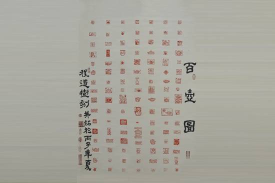 伟德国际betvlctor1946