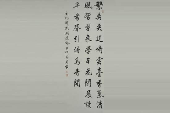 伟德国际betvlctor1946