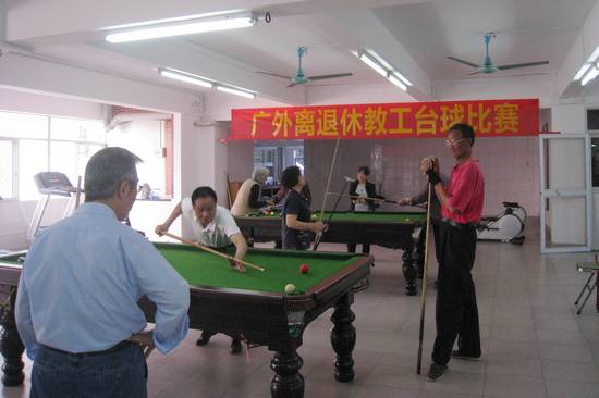 伟德国际betvlctor1946