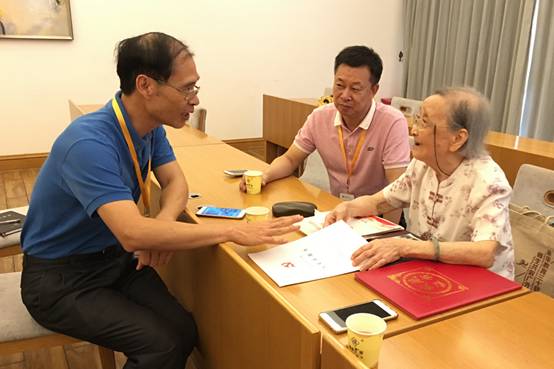 伟德国际betvlctor1946