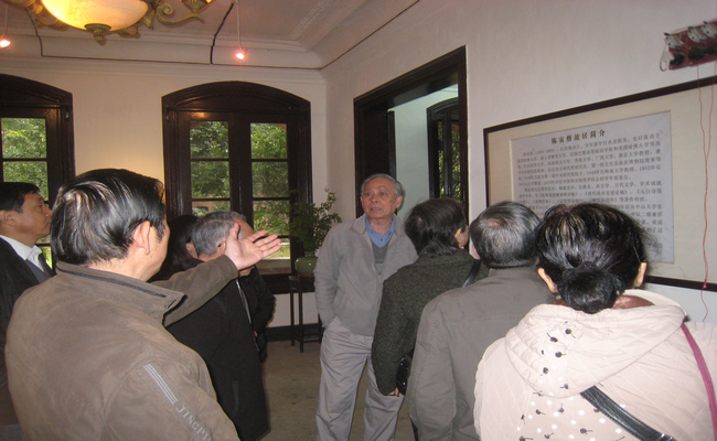 伟德国际betvlctor1946
