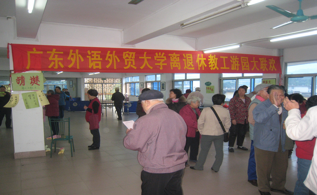 伟德国际betvlctor1946