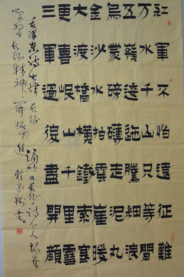 伟德国际betvlctor1946