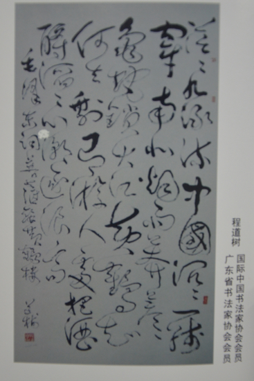 伟德国际betvlctor1946