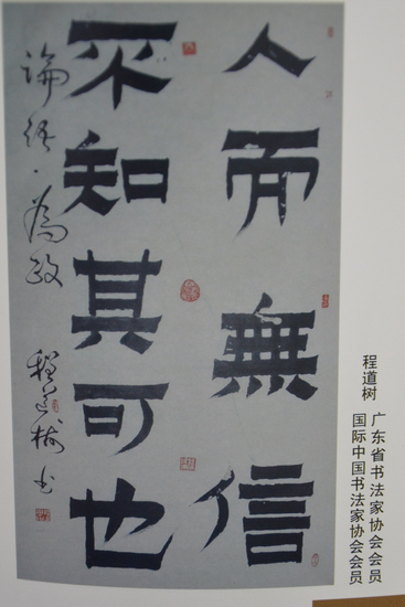 伟德国际betvlctor1946