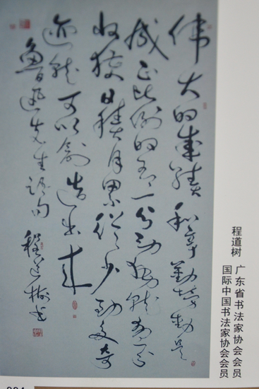 伟德国际betvlctor1946