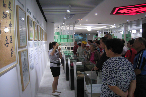 伟德国际betvlctor1946