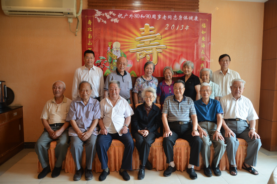 伟德国际betvlctor1946