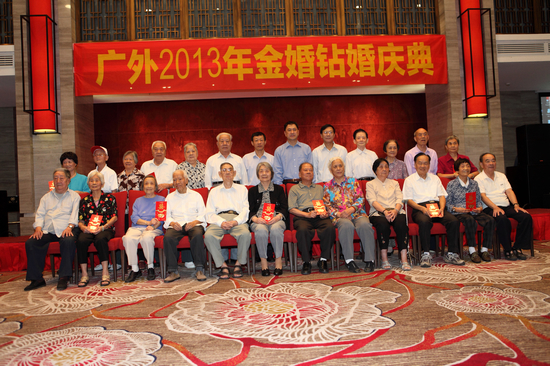 伟德国际betvlctor1946