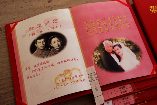 伟德国际betvlctor1946