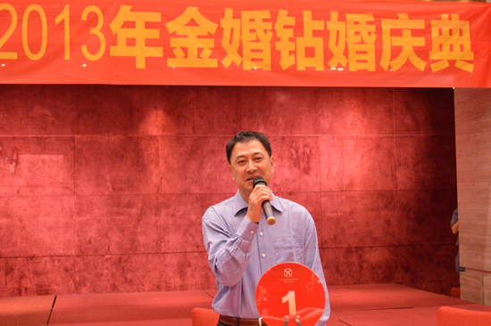 伟德国际betvlctor1946