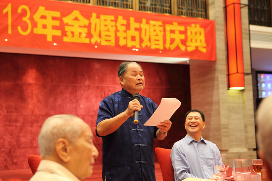 伟德国际betvlctor1946