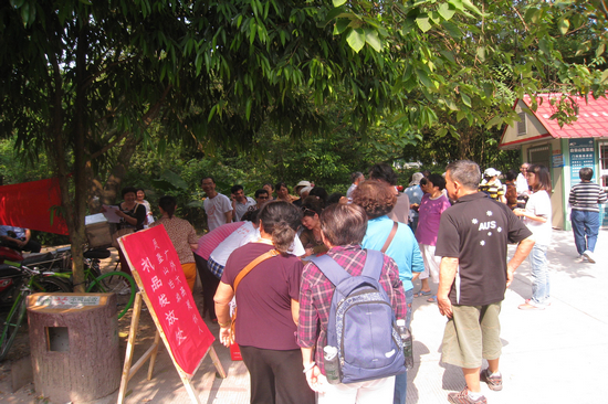 伟德国际betvlctor1946
