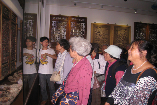 伟德国际betvlctor1946