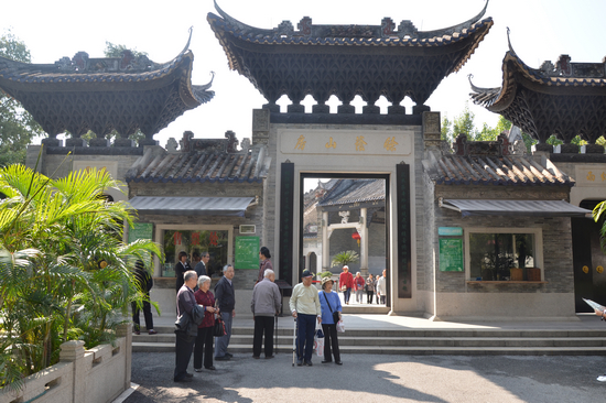 伟德国际betvlctor1946