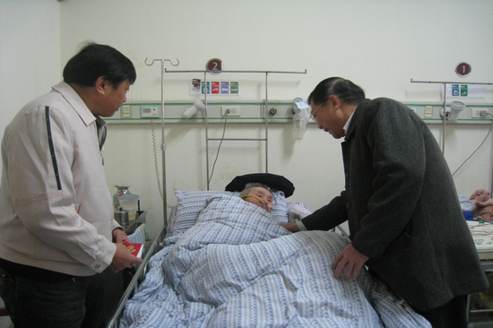 伟德国际betvlctor1946