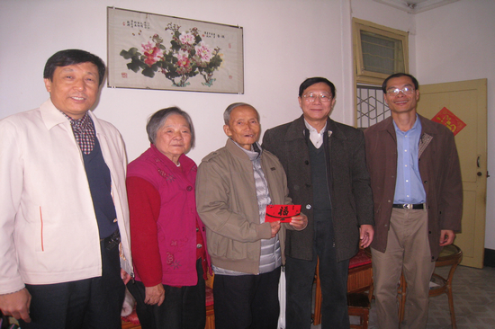 伟德国际betvlctor1946