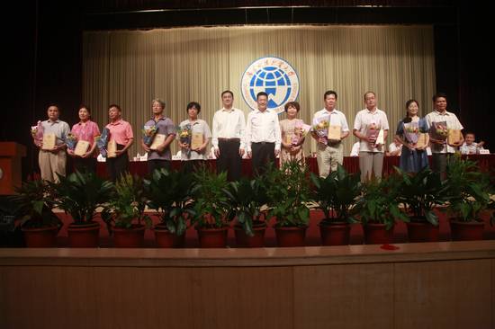 伟德国际betvlctor1946