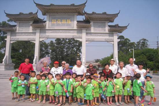 伟德国际betvlctor1946
