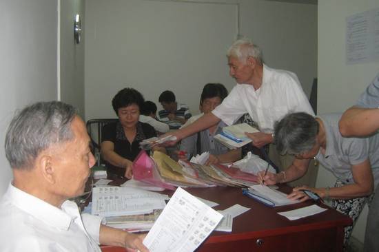 伟德国际betvlctor1946
