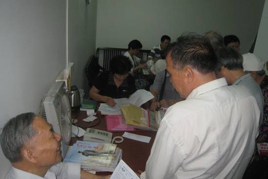 伟德国际betvlctor1946