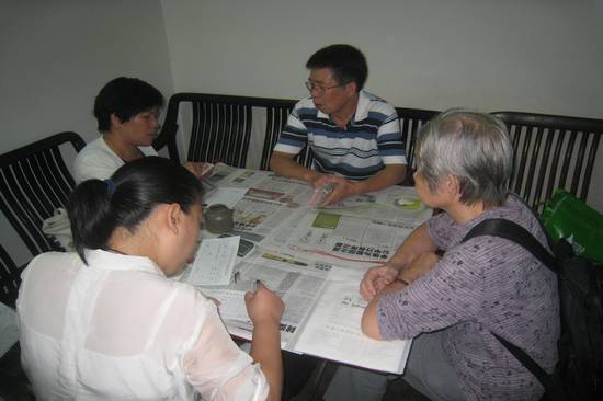 伟德国际betvlctor1946