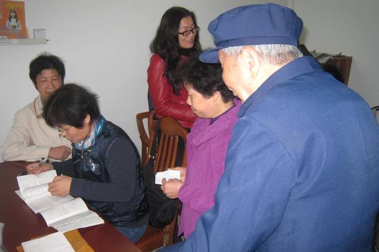 伟德国际betvlctor1946