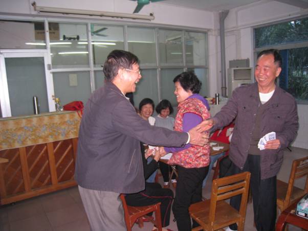 伟德国际betvlctor1946