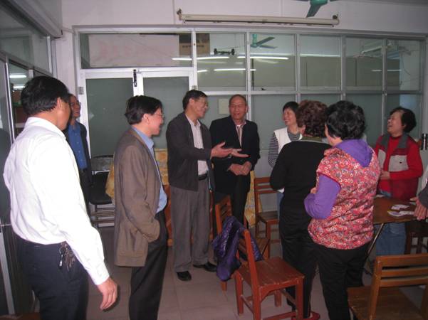 伟德国际betvlctor1946