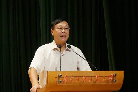 伟德国际betvlctor1946