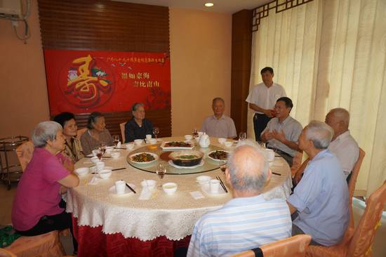 伟德国际betvlctor1946