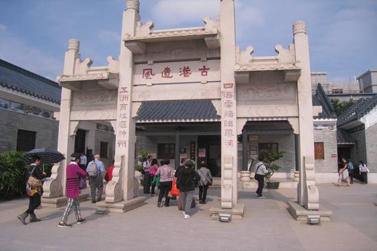 伟德国际betvlctor1946