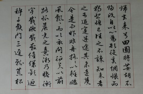 伟德国际betvlctor1946
