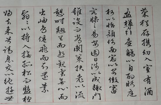 伟德国际betvlctor1946
